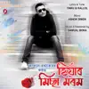 Kallol Borthakur - Hiyar Misa Morom - Single